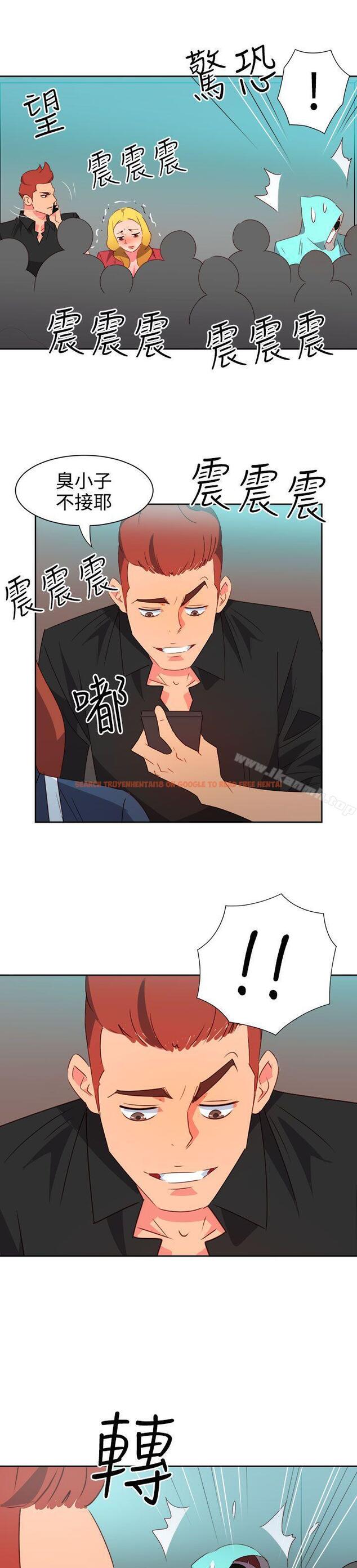 查看漫画情慾靈藥 - 第42話 - www.tymanga.com中的179285图片