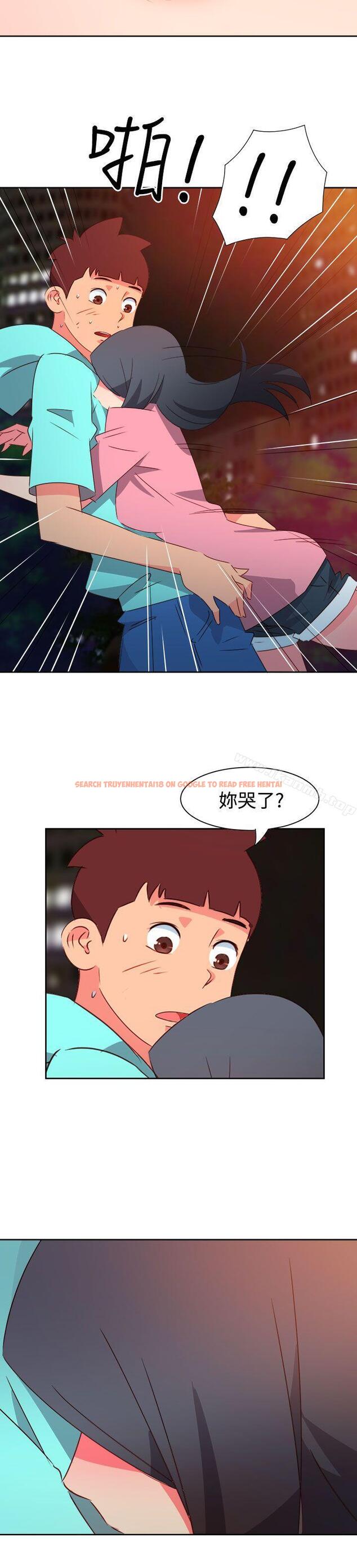 查看漫画情慾靈藥 - 第44話 - www.tymanga.com中的180102图片