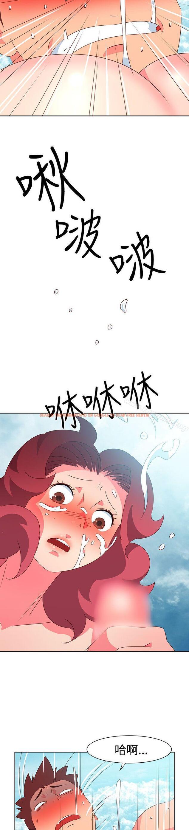 查看漫画情慾靈藥 - 第48話 - tymanga.com中的181816图片