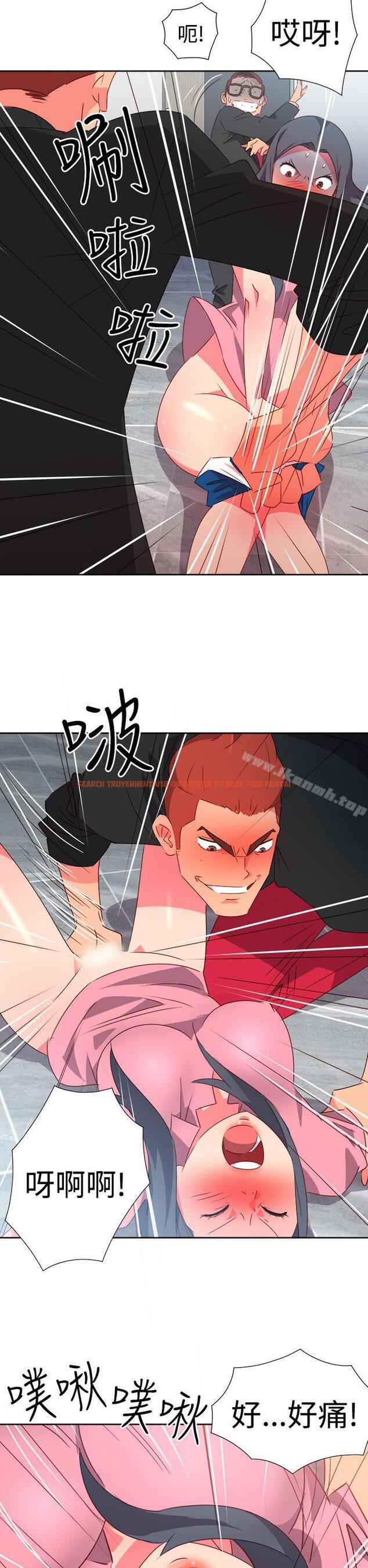 查看漫画情慾靈藥 - 第49話 - tymanga.com中的182249图片