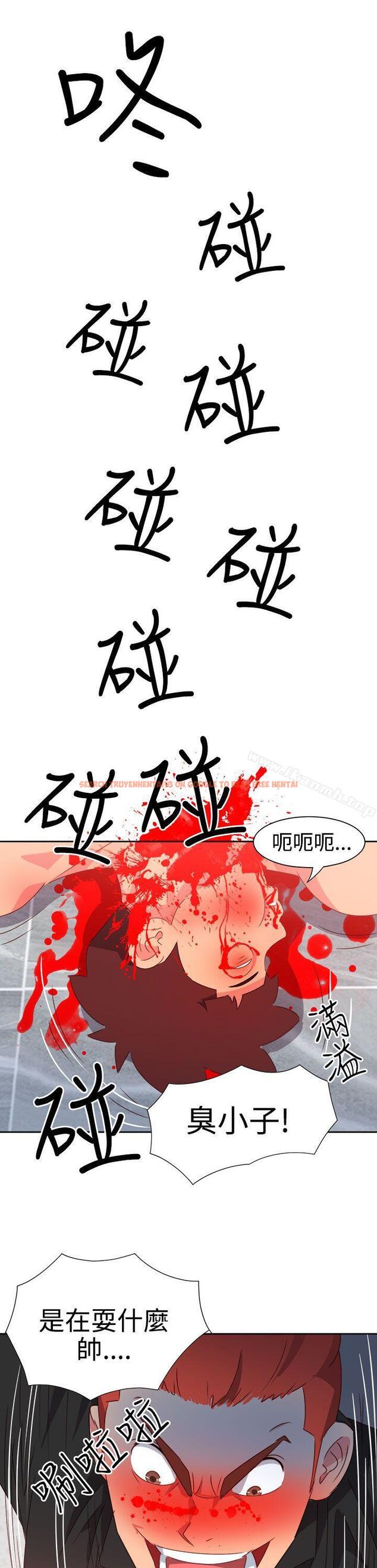 查看漫画情慾靈藥 - 第49話 - tymanga.com中的182296图片