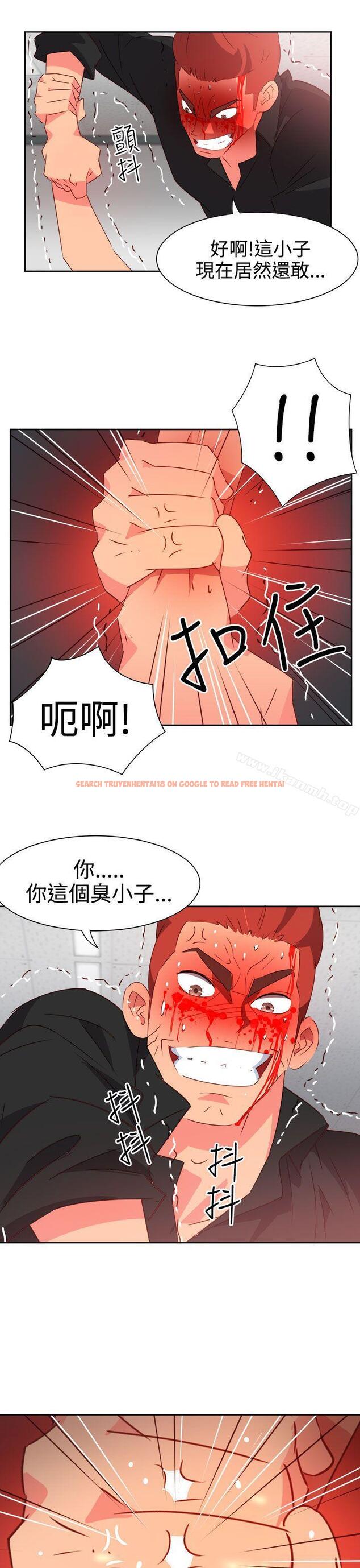 查看漫画情慾靈藥 - 第50話 - tymanga.com中的182478图片