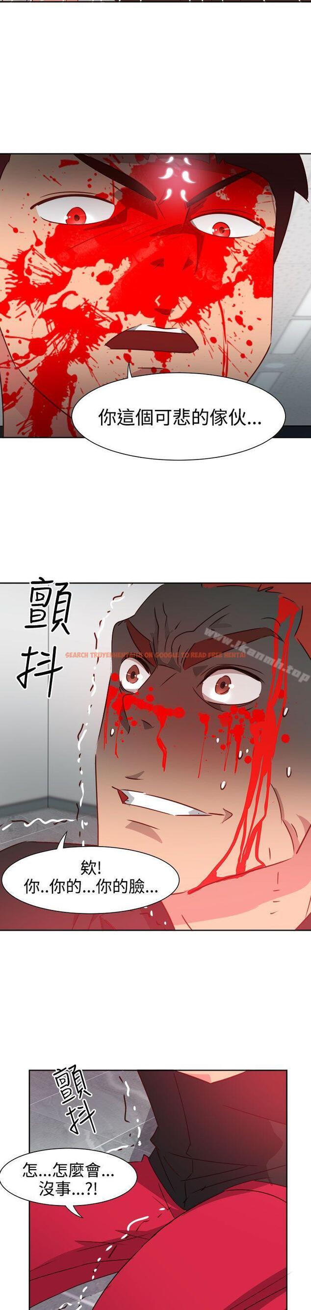 查看漫画情慾靈藥 - 第50話 - tymanga.com中的182509图片