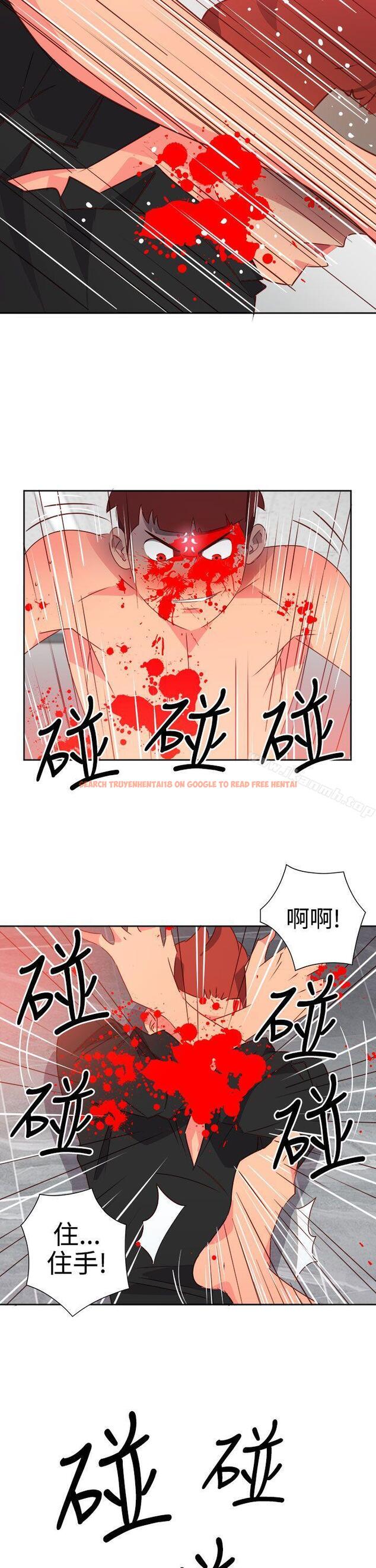查看漫画情慾靈藥 - 第50話 - tymanga.com中的182542图片