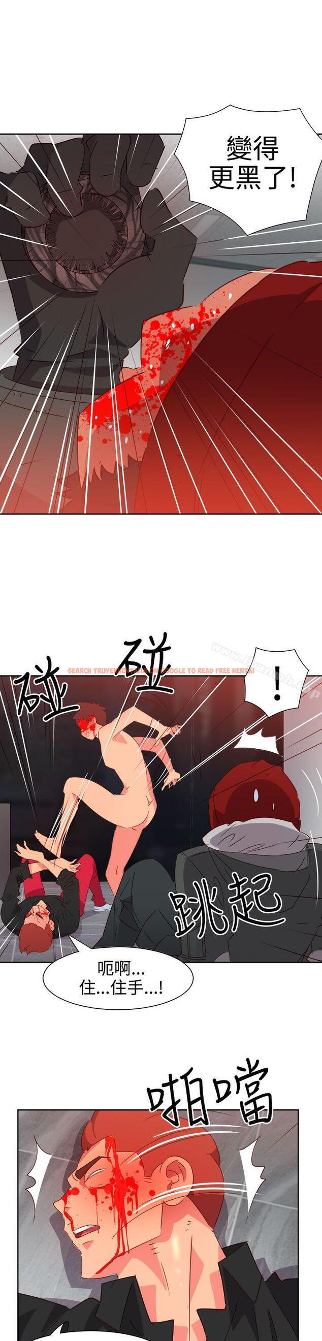 查看漫画情慾靈藥 - 第50話 - tymanga.com中的182576图片
