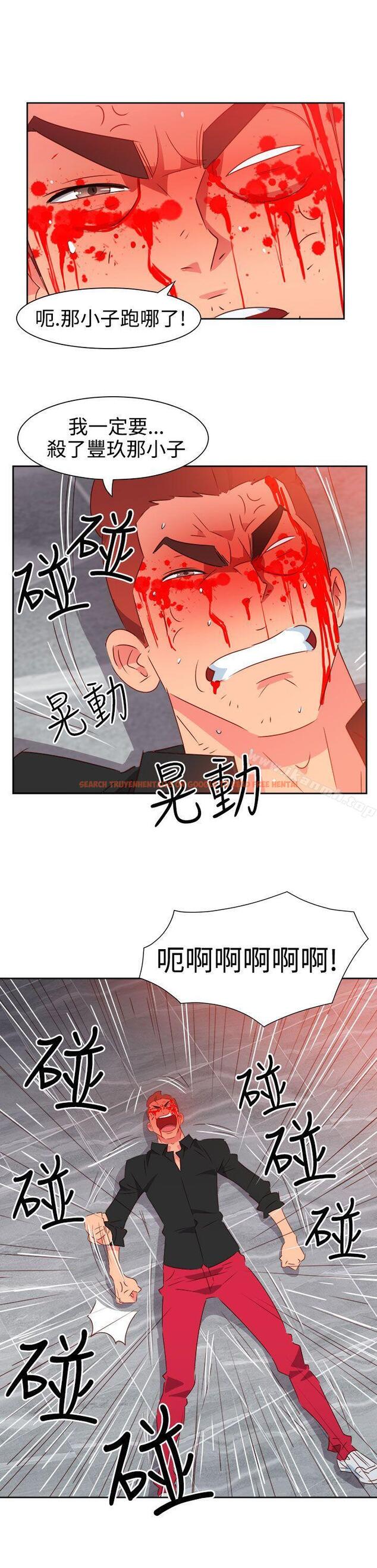 查看漫画情慾靈藥 - 第50話 - tymanga.com中的182665图片