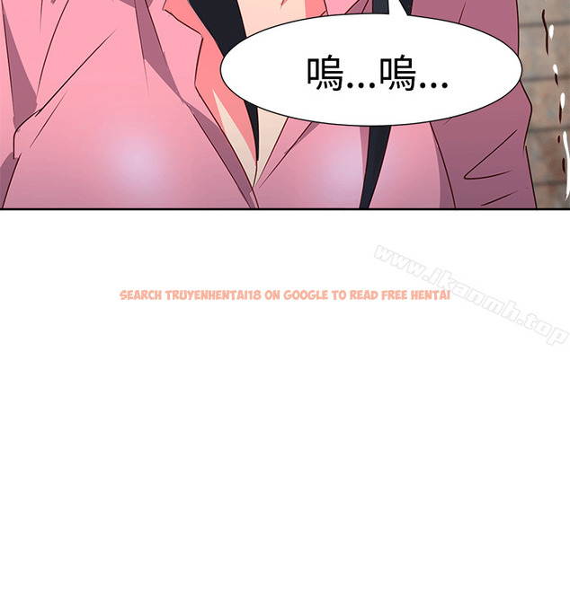 查看漫画情慾靈藥 - 第52話 - tymanga.com中的183737图片