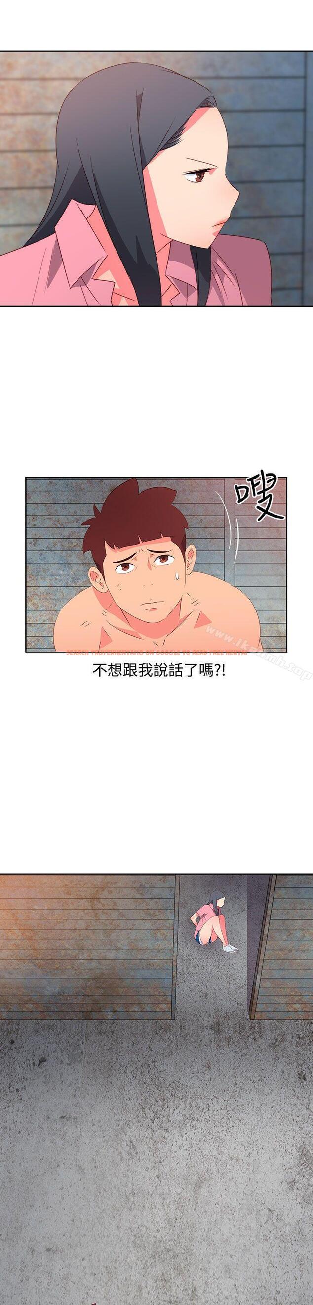 查看漫画情慾靈藥 - 第54話 - tymanga.com中的184361图片