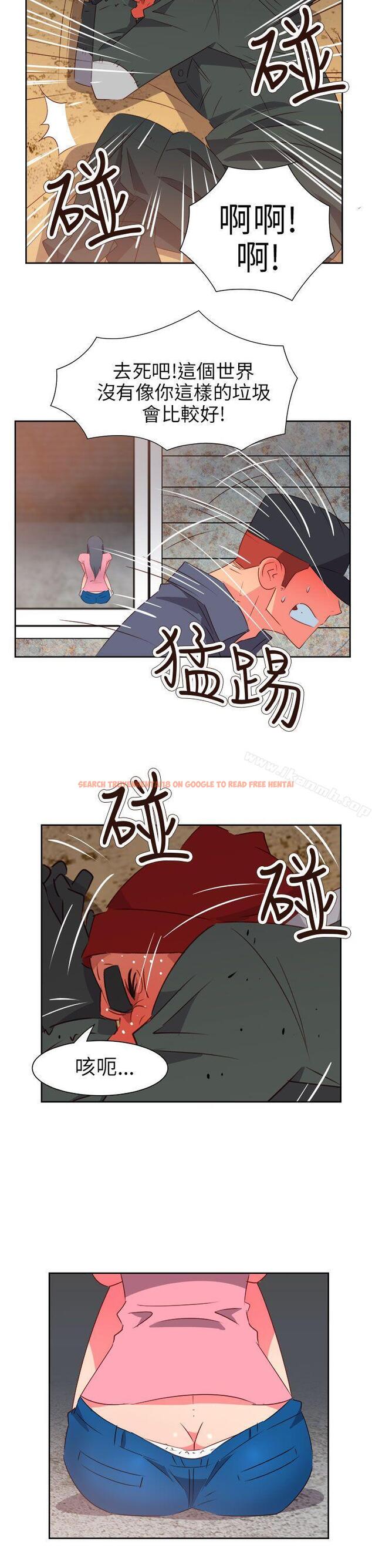 查看漫画情慾靈藥 - 第56話 - tymanga.com中的185488图片