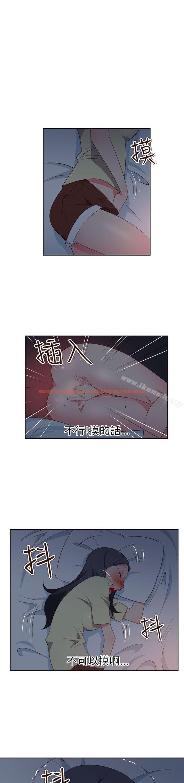 查看漫画情慾靈藥 - 第60話 - tymanga.com中的187286图片