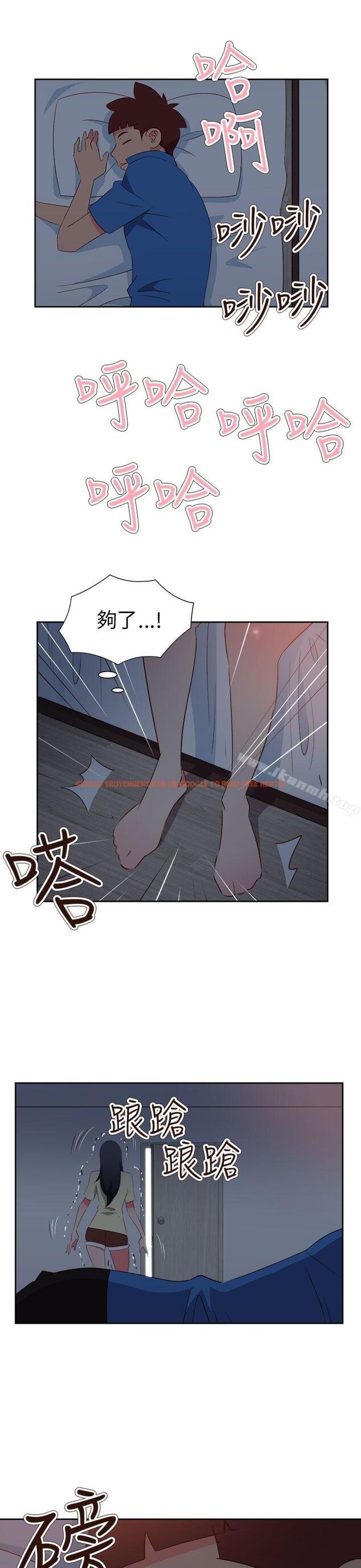 查看漫画情慾靈藥 - 第60話 - tymanga.com中的187377图片