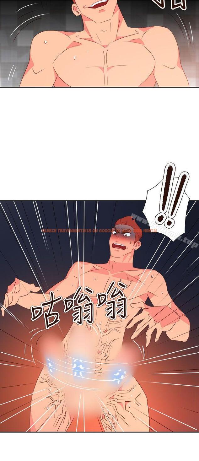 查看漫画情慾靈藥 - 第60話 - tymanga.com中的187462图片