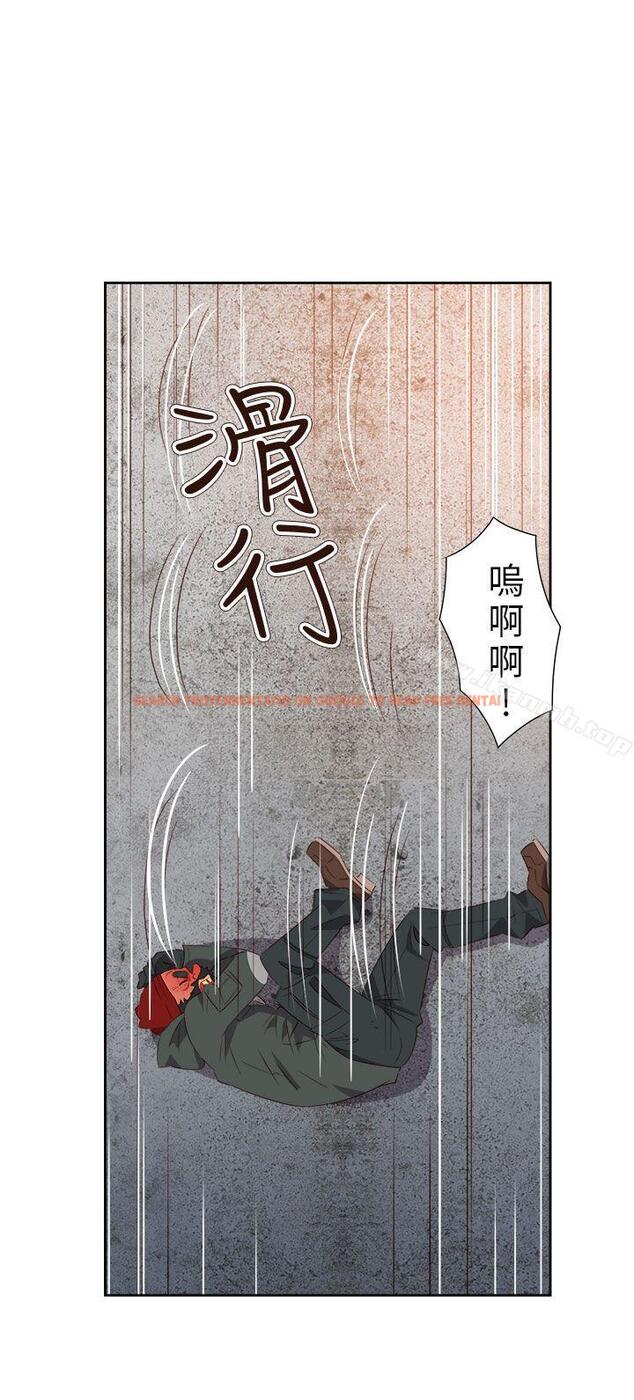 查看漫画情慾靈藥 - 第60話 - tymanga.com中的187483图片