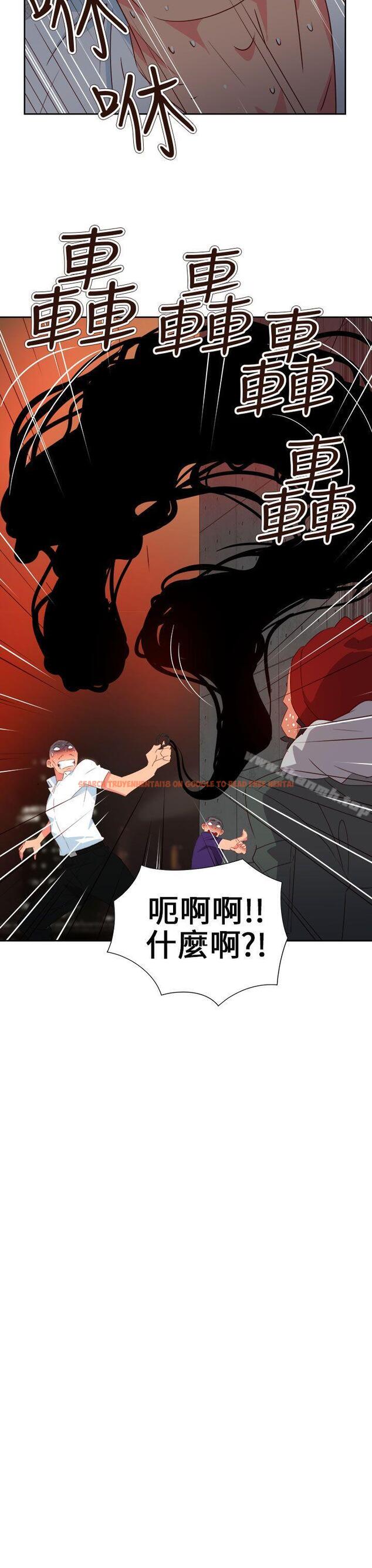 查看漫画情慾靈藥 - 第60話 - tymanga.com中的187712图片