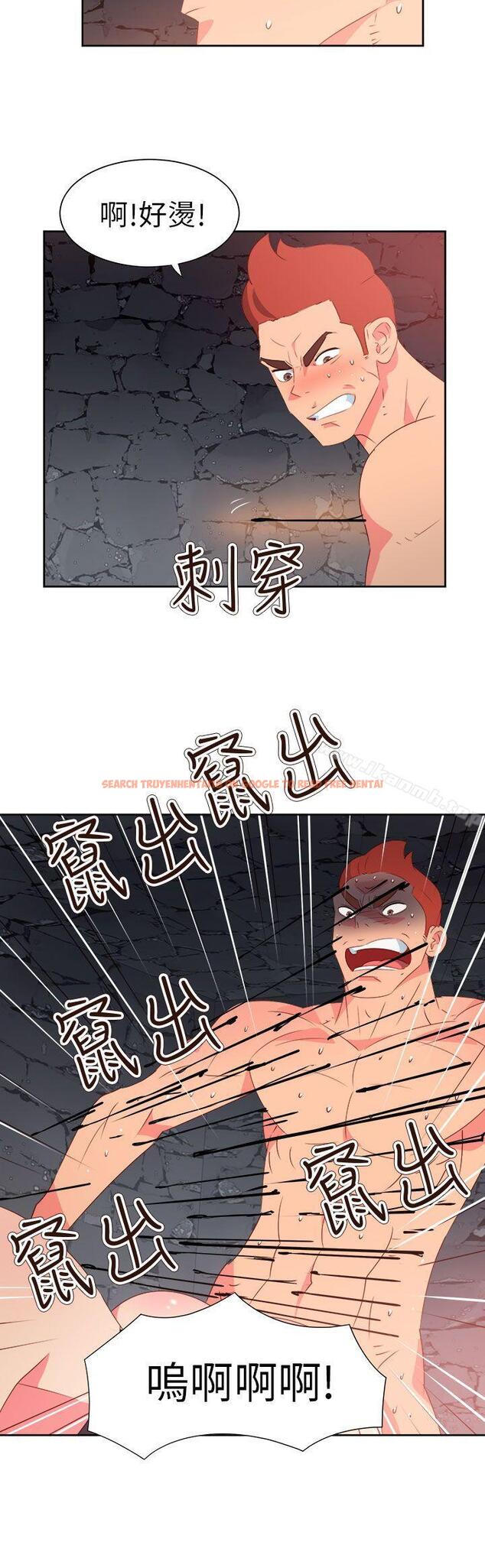 查看漫画情慾靈藥 - 第61話 - tymanga.com中的187783图片