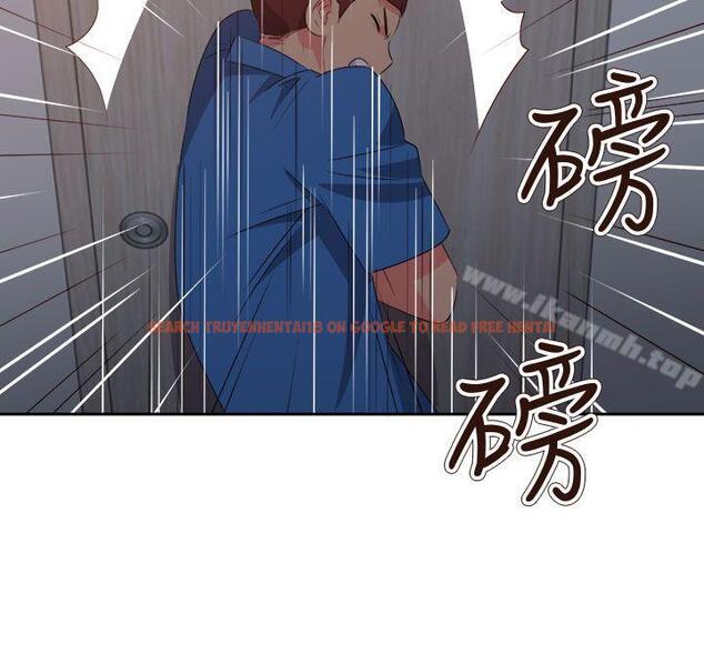 查看漫画情慾靈藥 - 第61話 - tymanga.com中的187883图片