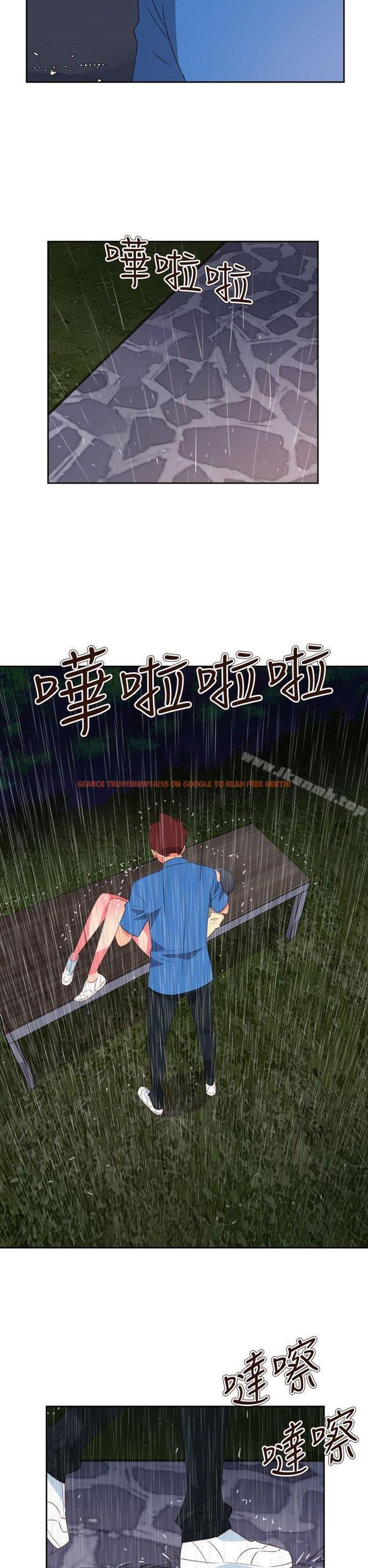 查看漫画情慾靈藥 - 第62話 - tymanga.com中的188337图片