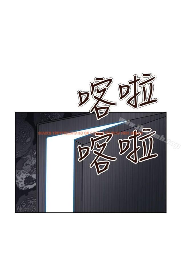 查看漫画情慾靈藥 - 第63話 - tymanga.com中的189023图片