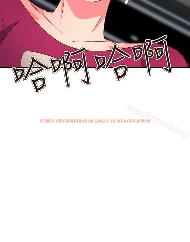 查看漫画情慾靈藥 - 第65話 - tymanga.com中的189748图片