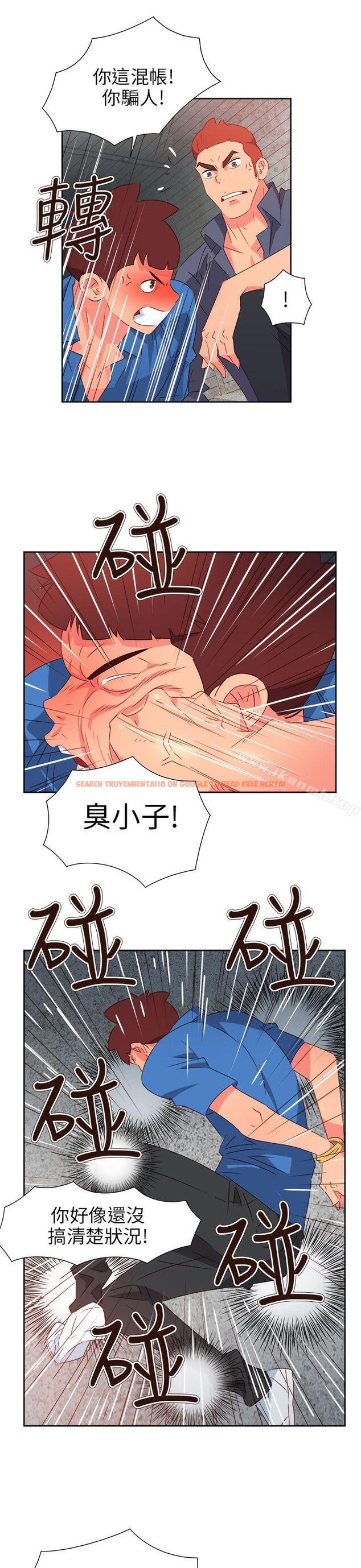 查看漫画情慾靈藥 - 第66話 - tymanga.com中的190094图片