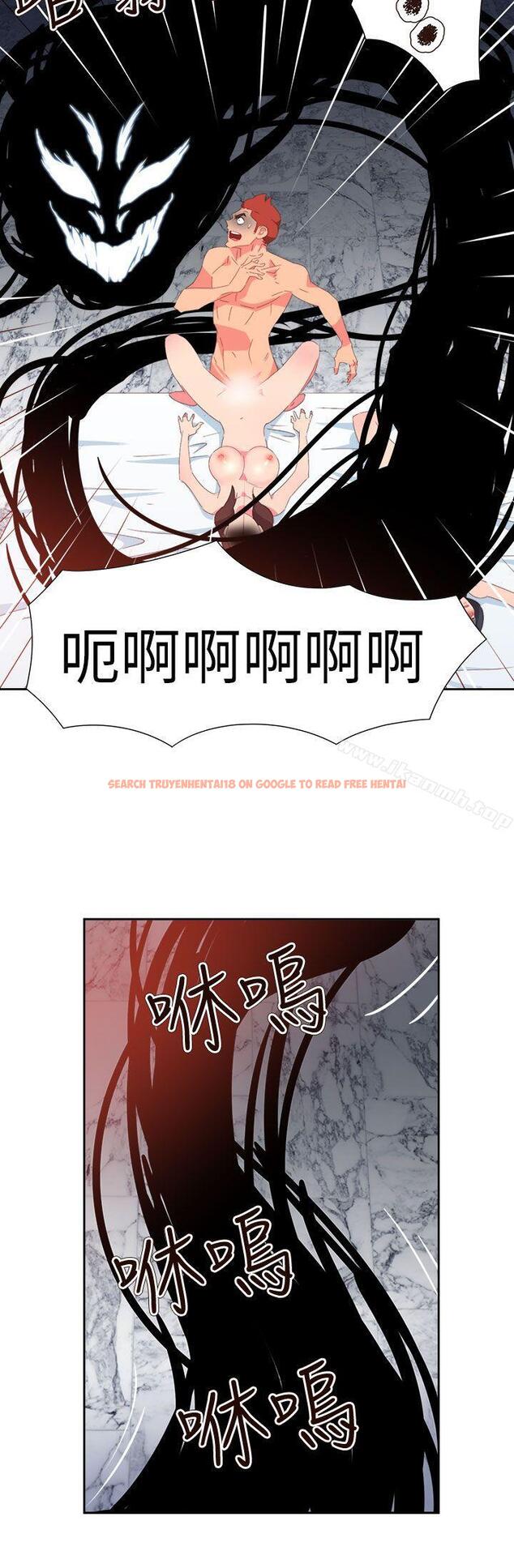 查看漫画情慾靈藥 - 第68話 - www.tymanga.com中的191015图片