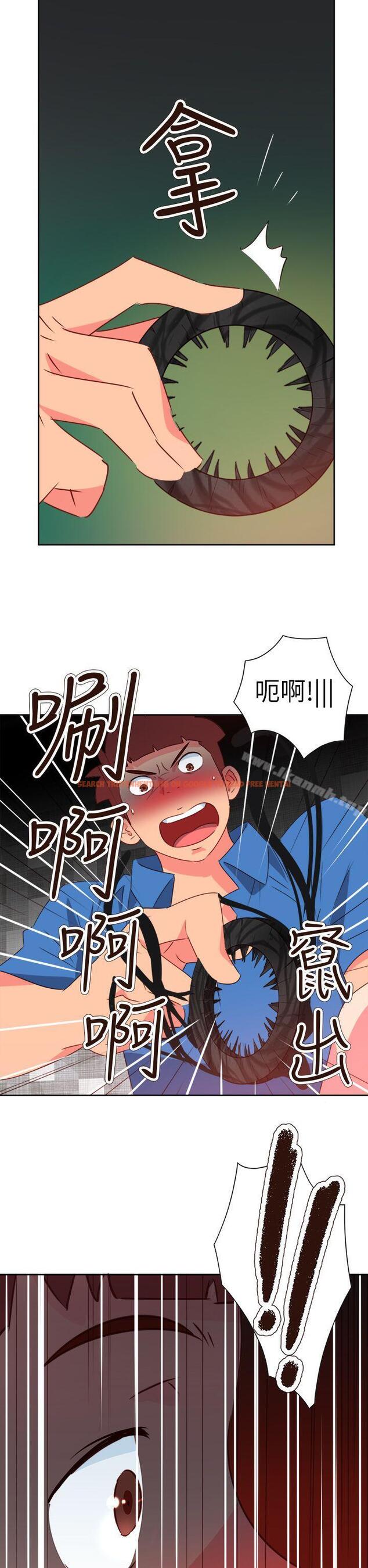 查看漫画情慾靈藥 - 第69話 - www.tymanga.com中的191515图片