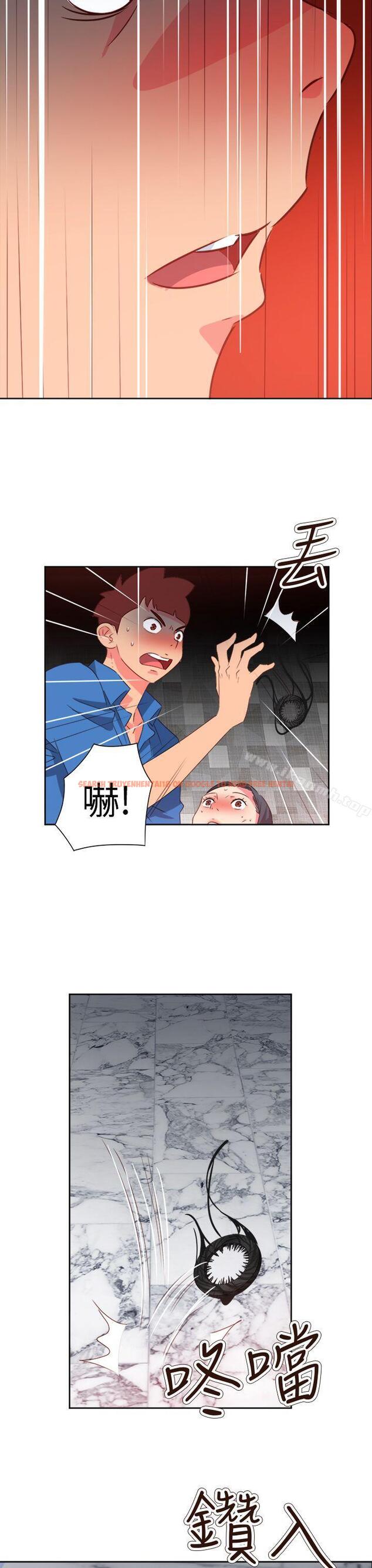 查看漫画情慾靈藥 - 第69話 - www.tymanga.com中的191554图片