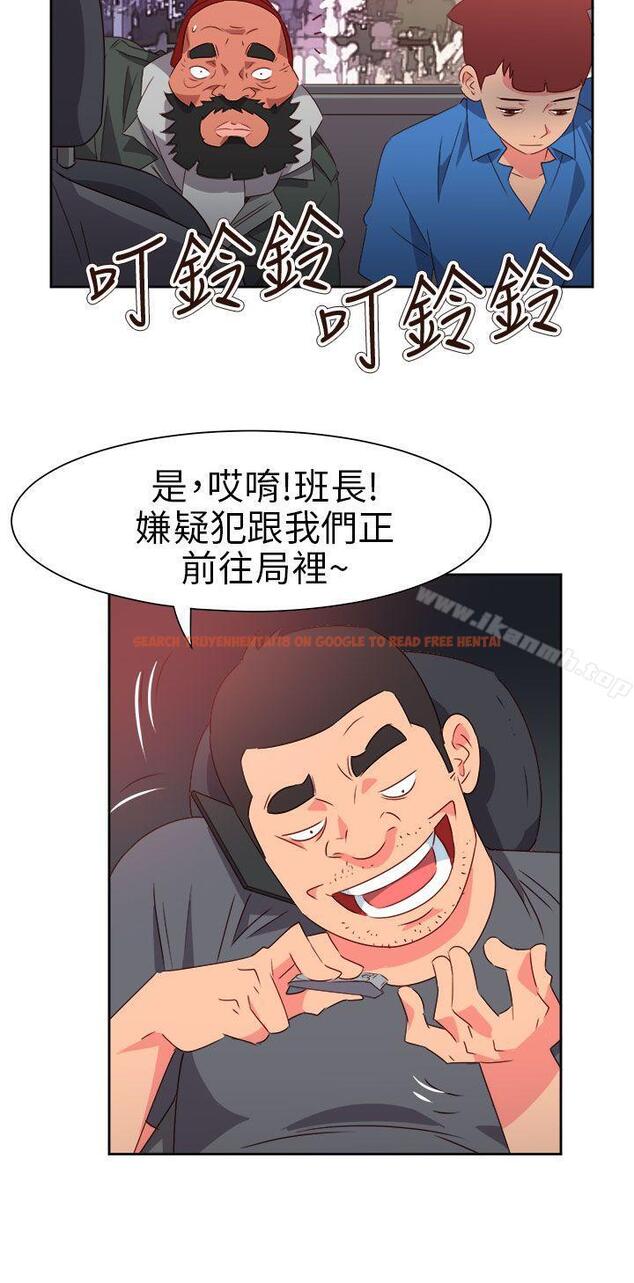 查看漫画情慾靈藥 - 第70話 - www.tymanga.com中的192304图片