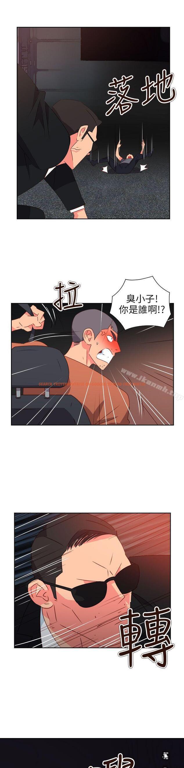 查看漫画情慾靈藥 - 第71話 - www.tymanga.com中的192583图片