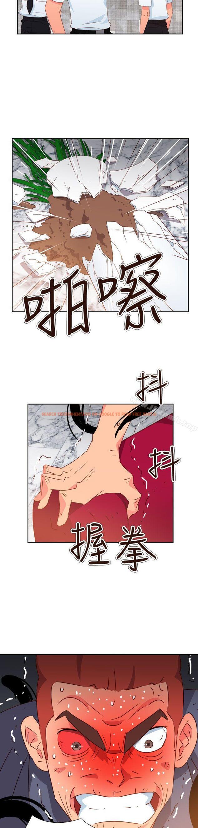 查看漫画情慾靈藥 - 第71話 - www.tymanga.com中的192803图片