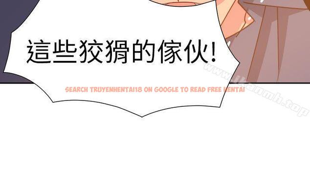 查看漫画情慾靈藥 - 第71話 - www.tymanga.com中的192816图片
