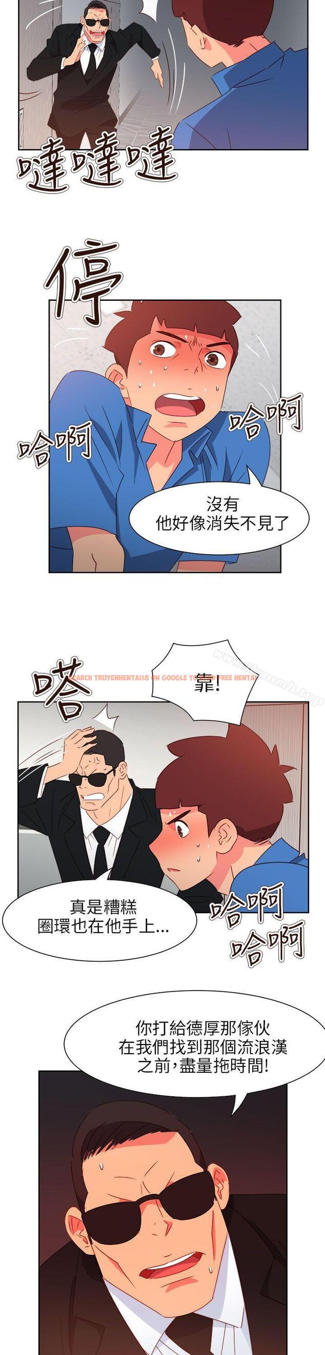 查看漫画情慾靈藥 - 第72話 - www.tymanga.com中的193075图片
