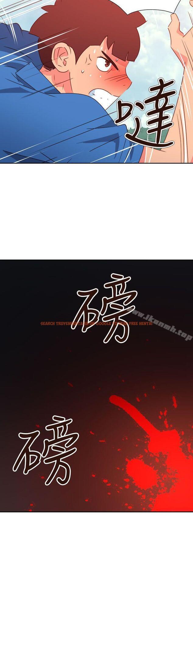 查看漫画情慾靈藥 - 第73話 - www.tymanga.com中的193747图片