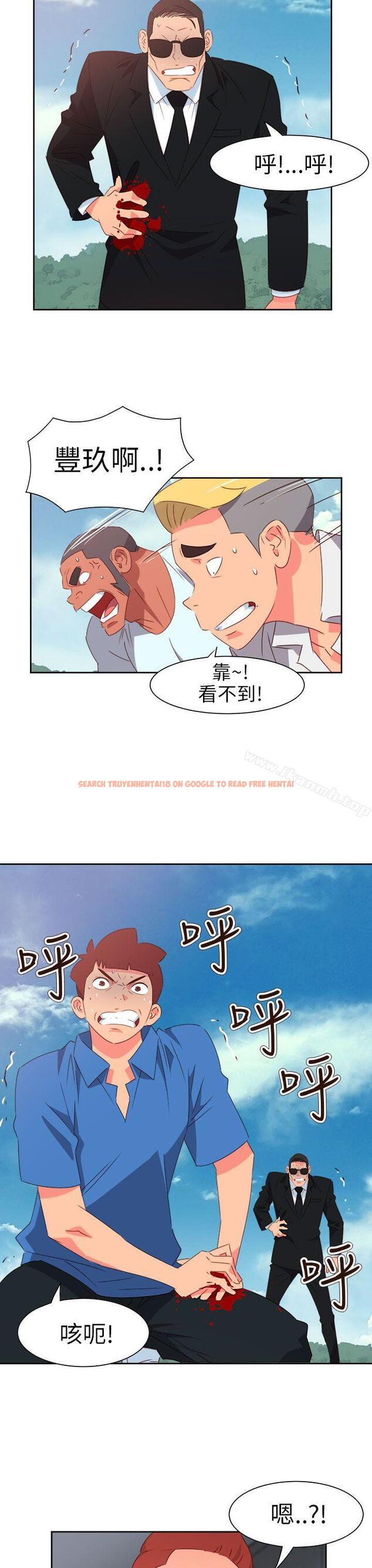 查看漫画情慾靈藥 - 第74話 - www.tymanga.com中的193803图片