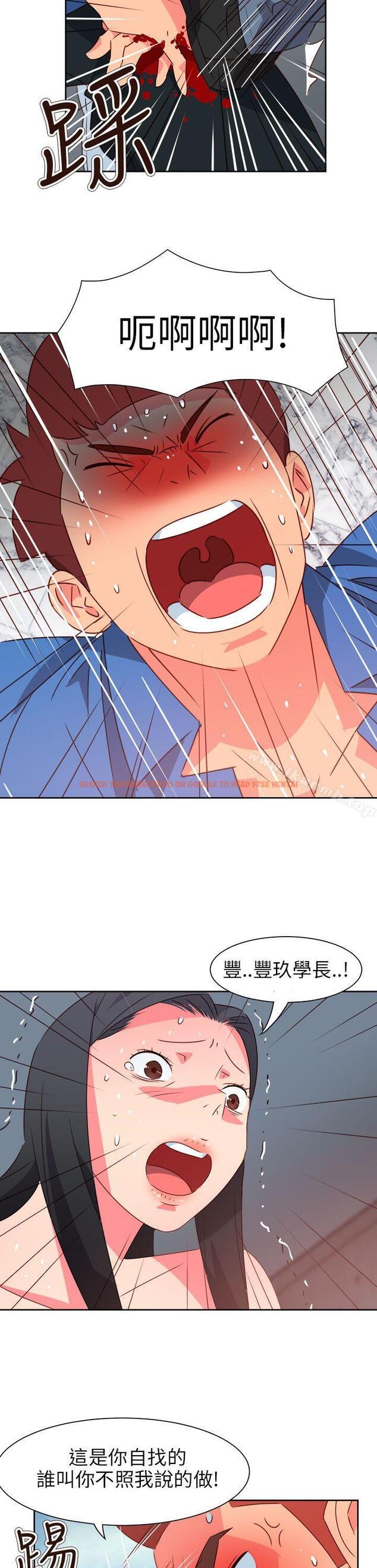 查看漫画情慾靈藥 - 第74話 - www.tymanga.com中的193839图片