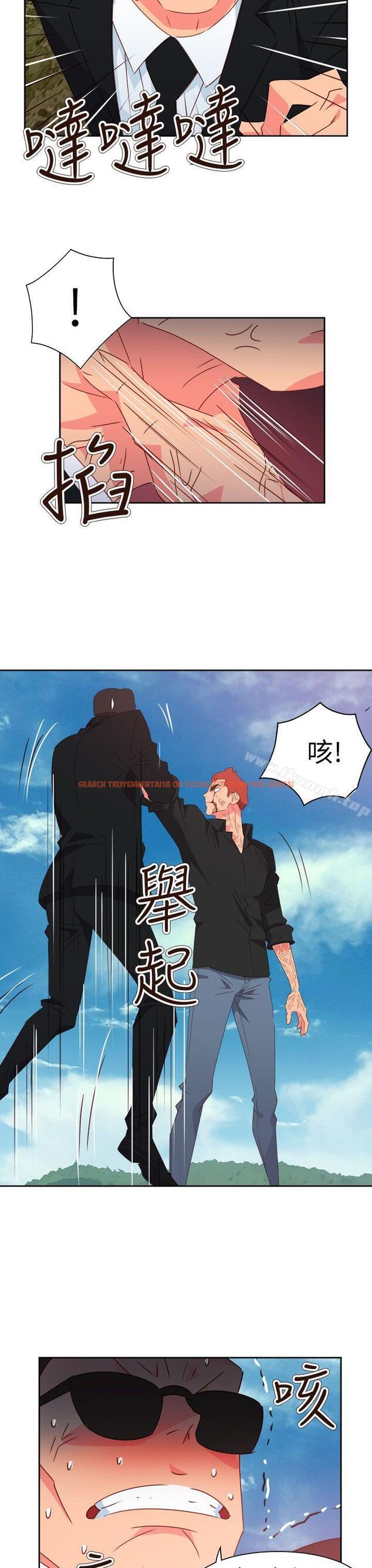 查看漫画情慾靈藥 - 第74話 - www.tymanga.com中的194170图片