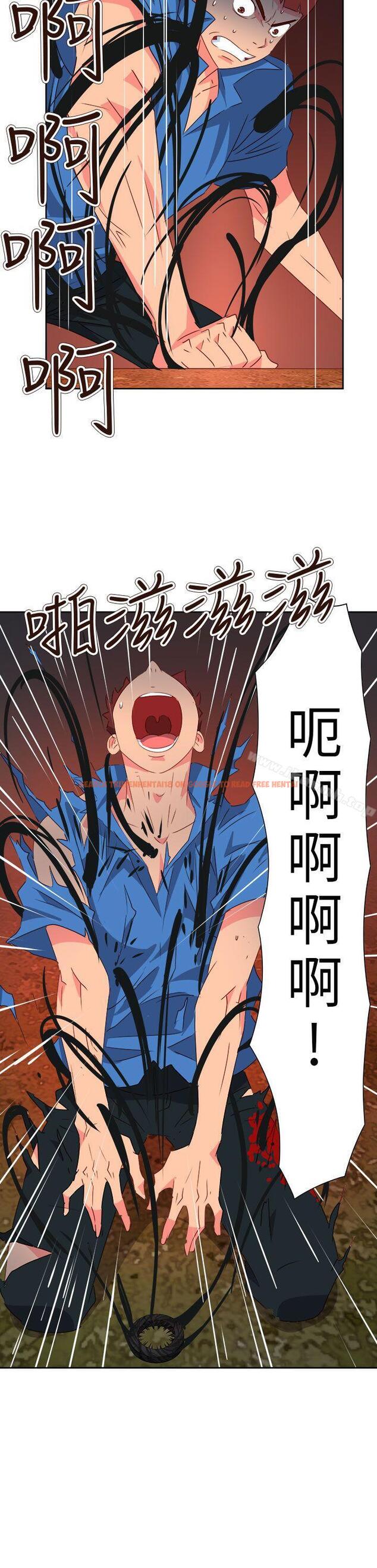 查看漫画情慾靈藥 - 第75話 - www.tymanga.com中的194307图片