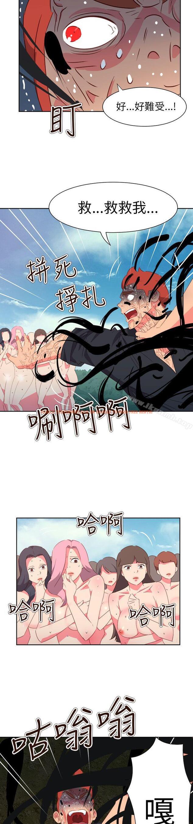 查看漫画情慾靈藥 - 第75話 - www.tymanga.com中的194418图片