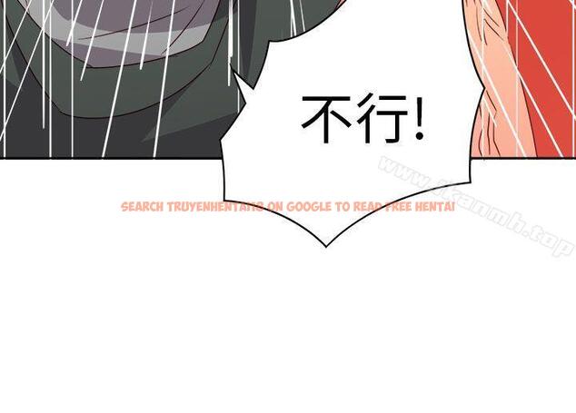 查看漫画情慾靈藥 - 第75話 - www.tymanga.com中的194655图片