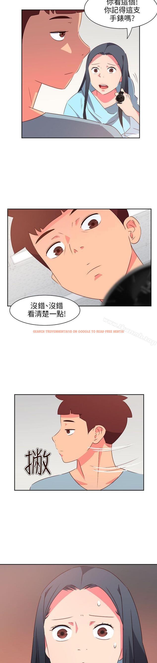 查看漫画情慾靈藥 - 最終話 - www.tymanga.com中的194862图片