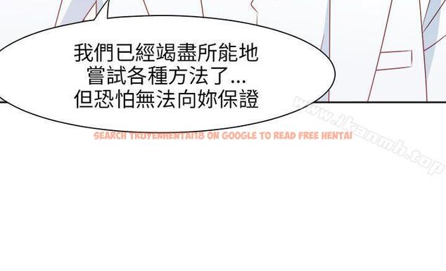 查看漫画情慾靈藥 - 最終話 - www.tymanga.com中的194925图片
