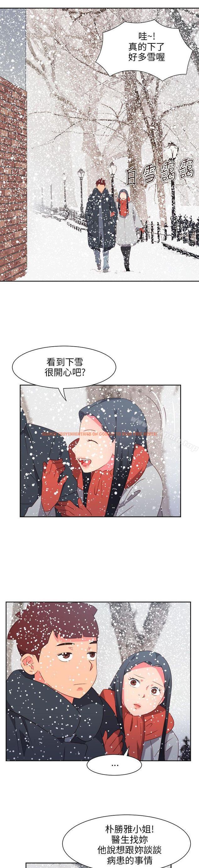 查看漫画情慾靈藥 - 最終話 - www.tymanga.com中的195008图片