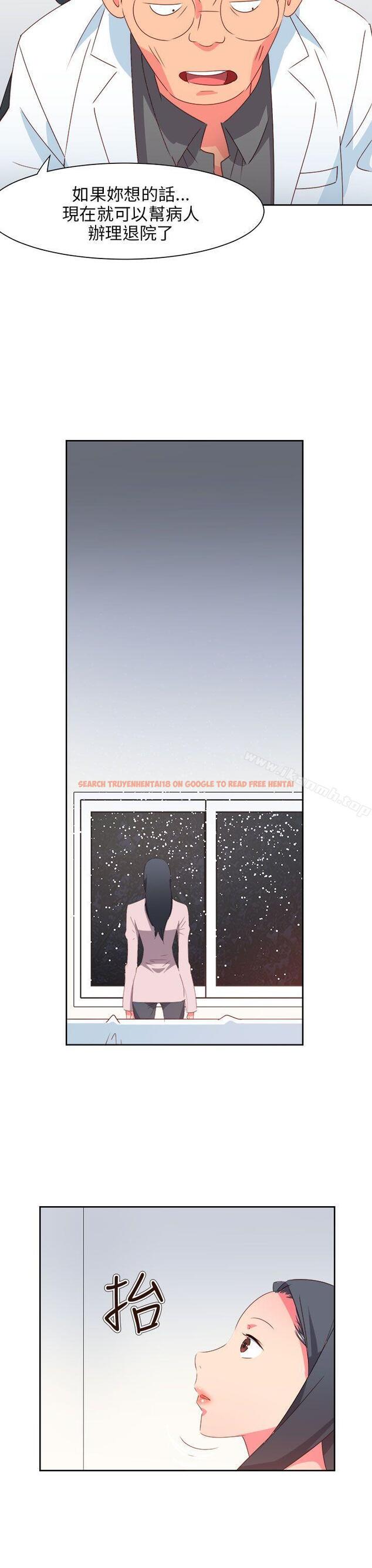 查看漫画情慾靈藥 - 最終話 - www.tymanga.com中的195032图片