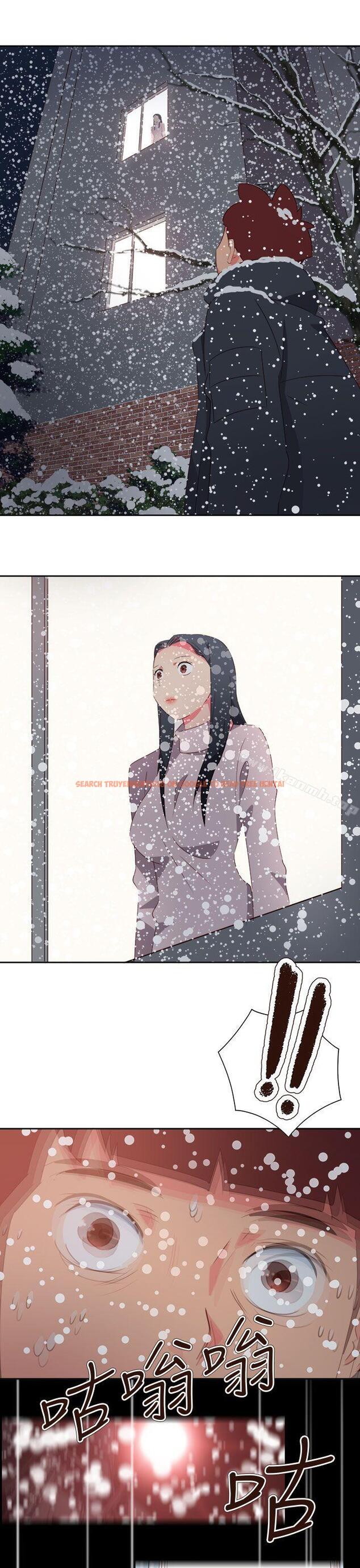 查看漫画情慾靈藥 - 最終話 - www.tymanga.com中的195084图片