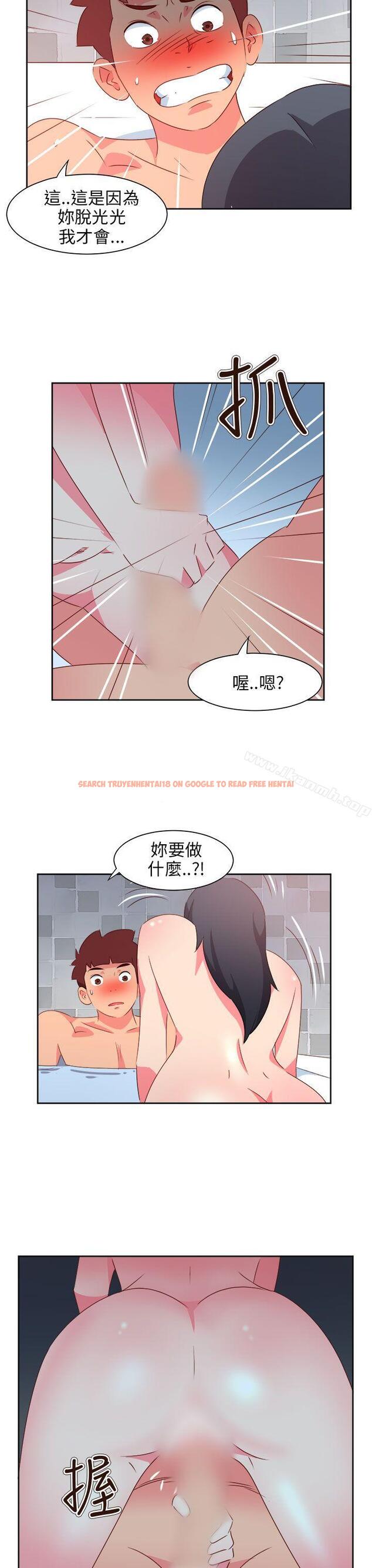 查看漫画情慾靈藥 - 最終話 - www.tymanga.com中的195262图片