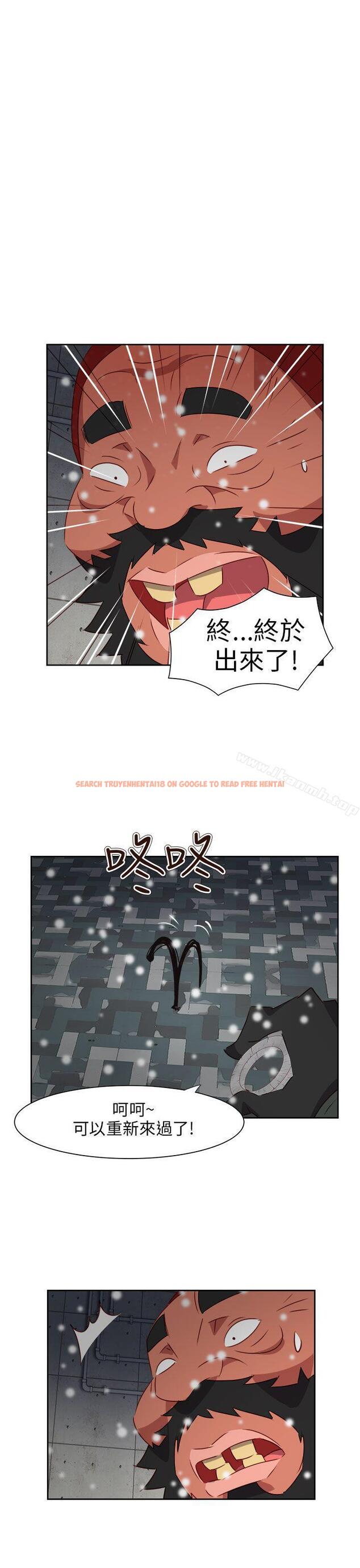 查看漫画情慾靈藥 - 最終話 - www.tymanga.com中的195367图片