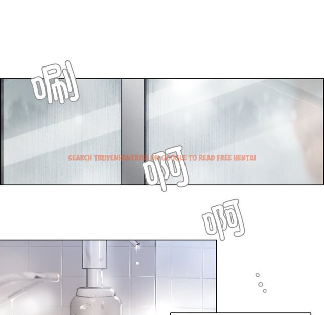 查看漫画請與我私語 - 第1話 - sayhentaiz.net中的3429148图片