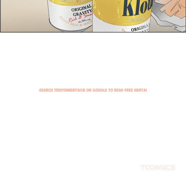 查看漫画請與我私語 - 第10話 - www.tymanga.com中的3600444图片