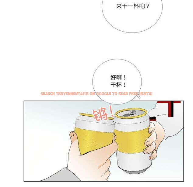 查看漫画請與我私語 - 第10話 - www.tymanga.com中的3600453图片