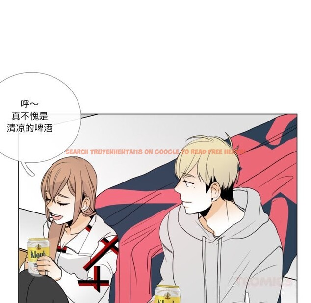 查看漫画請與我私語 - 第10話 - www.tymanga.com中的3600454图片